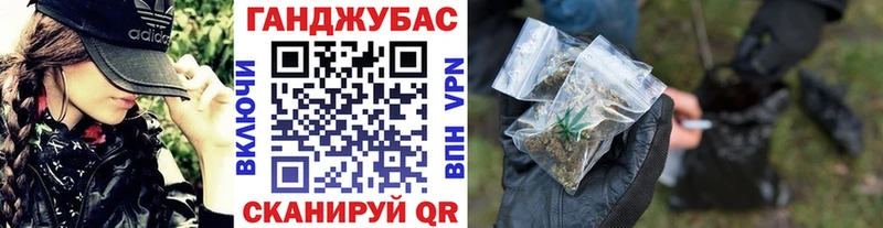Наркотические вещества Пласт Гашиш  ТГК  Альфа ПВП  Каннабис  Мефедрон  COCAIN 
