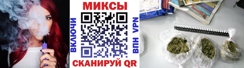 БУТИРАТ BDO 33%  ссылка на мегу ТОР  Пласт 
