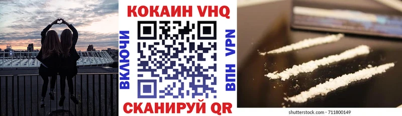 дарнет шоп  Пласт  COCAIN Columbia 