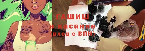 spice Алексин