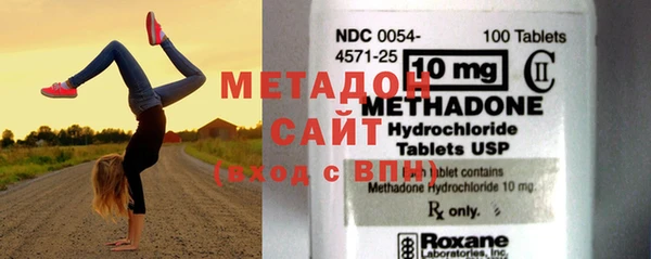 синтетический гашиш Кодинск