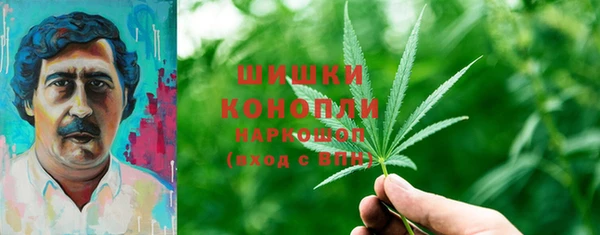меф VHQ Алексеевка