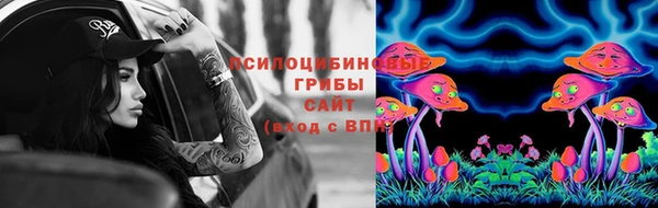 меф VHQ Алексеевка