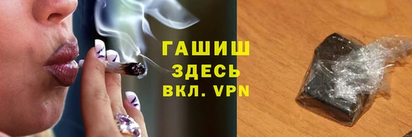 гидропоника Алзамай