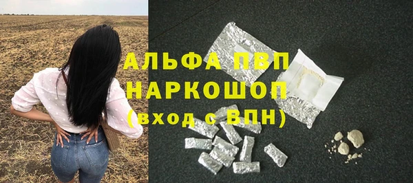 дмт Козловка