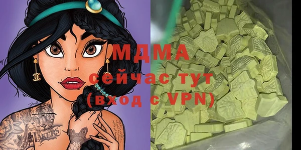 spice Алексин