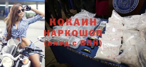 spice Алексин