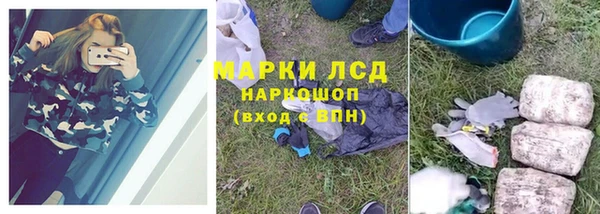 spice Алексин