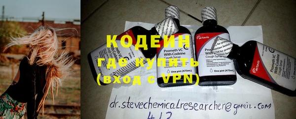 меф VHQ Алексеевка