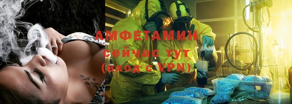 spice Алексин