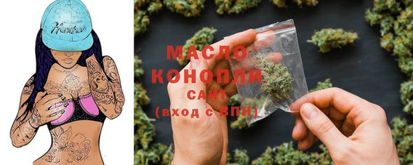 меф VHQ Алексеевка