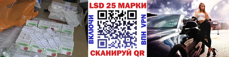наркотики  Пласт  ЛСД экстази ecstasy 