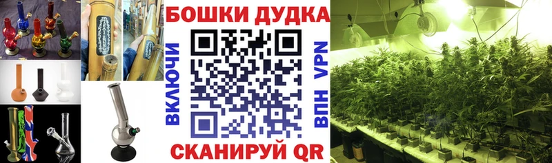 Канабис MAZAR  Пласт 